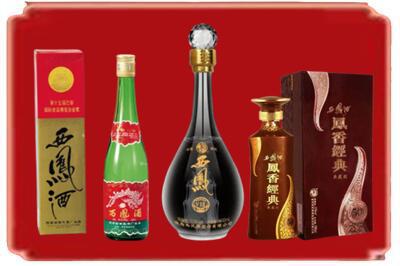 包头烟酒回收各种西凤酒.jpg